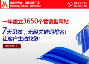 光明電腦與高程網(wǎng)絡 企業(yè)網(wǎng)站建設與信息技術咨詢的完美融合